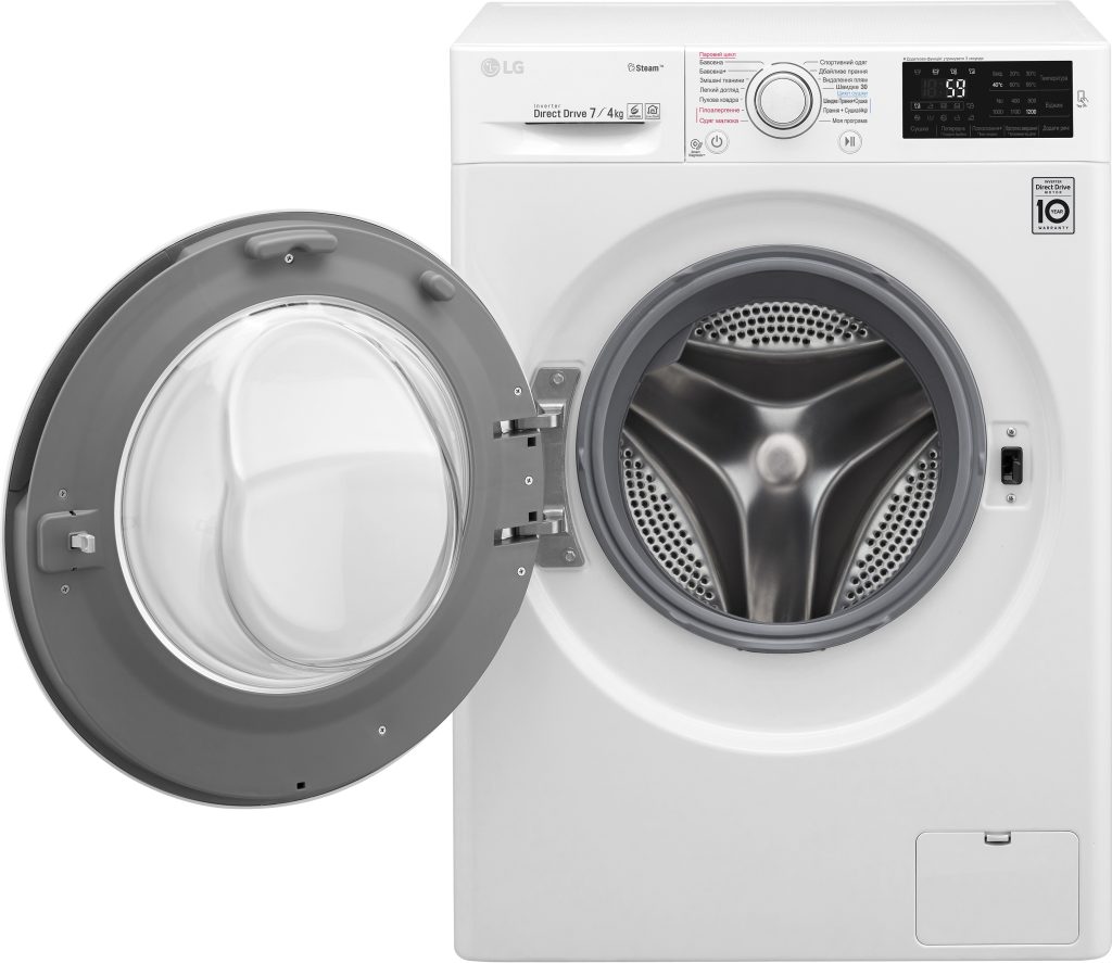 LG dryer repair services in Chicago